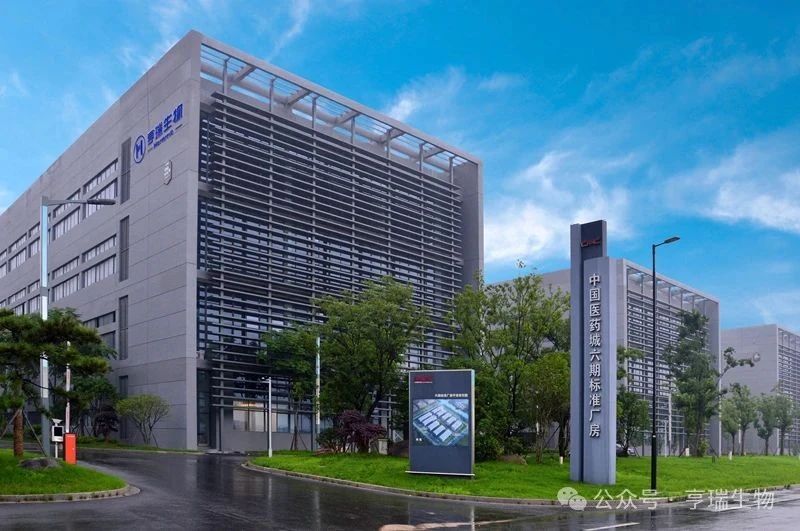 20250723c647368b08763177e86e67285bf2276e.jpg 20250723c647368b08763177e86e67285bf2276e.jpg