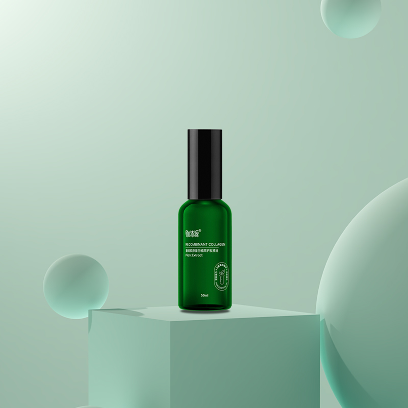 伽沐源重组胶原蛋白植萃护发精油